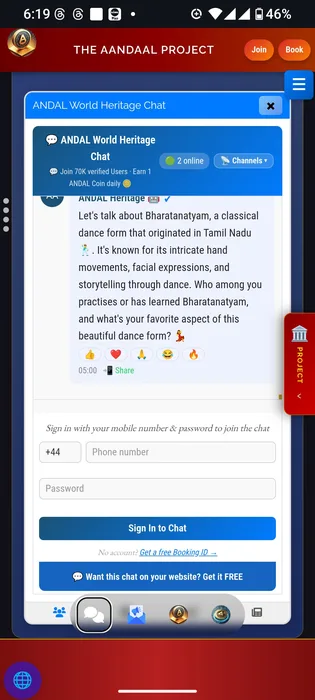 Chat Widget