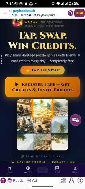 Puzzle Game